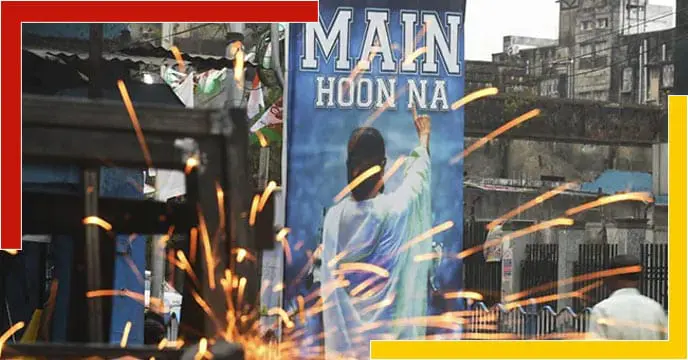 bengal By election result live update