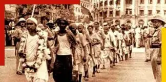 History of the Purulia language movement