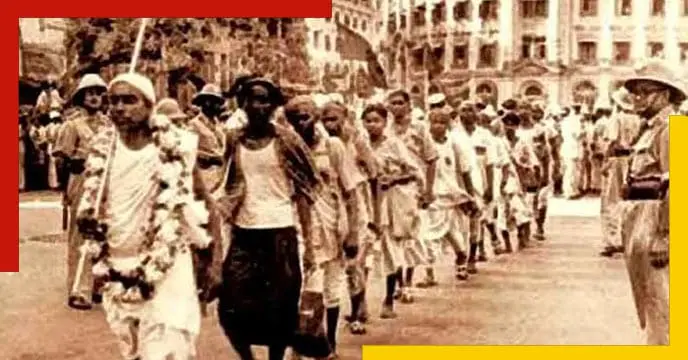 History of the Purulia language movement