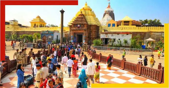 Jagannath Temple