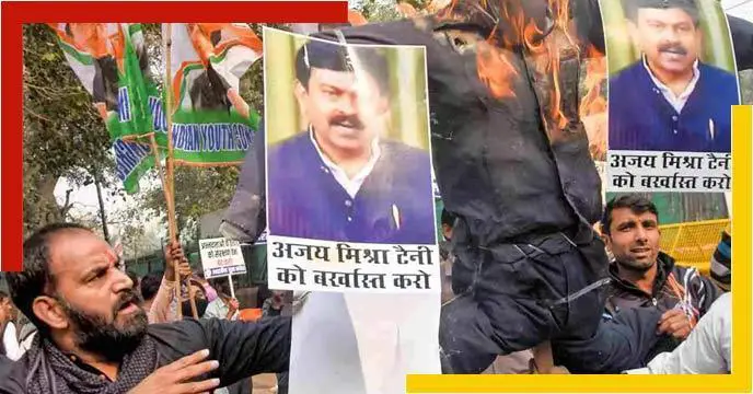 Minister Ajay Mishra