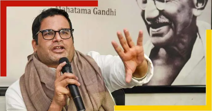 Prashant Kishor