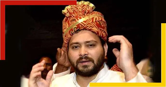 Tejashwi Yadav
