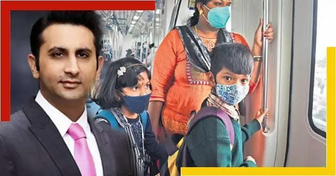 adar poonawalla Seram Institute