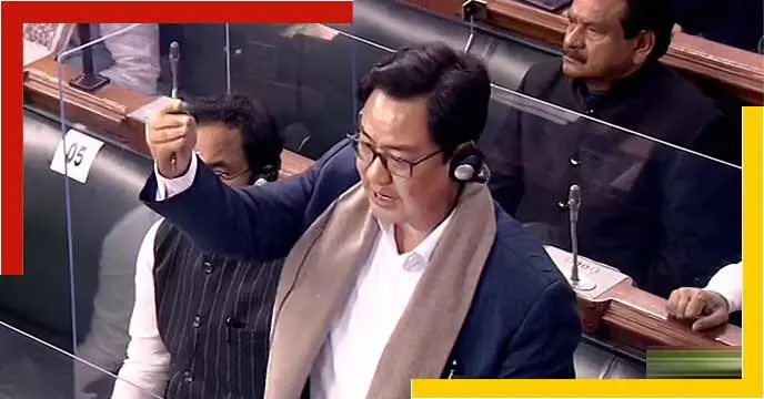 Kiren Rijiju Lauds INDIA Bloc MPs for Backing NDA in Vice Presidential Race