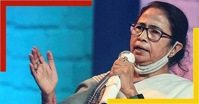 mamata banerjee