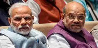 Chhattisgarh: 'Pappu' defeated Modi in Kermati polls