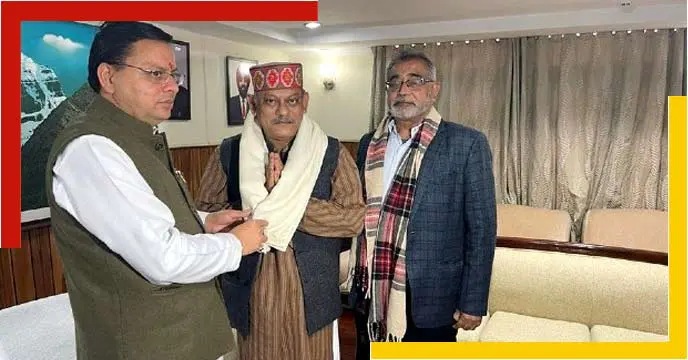 Bipin Rawat's brother joined BJP