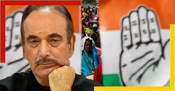 Ghulam Nabi Azad