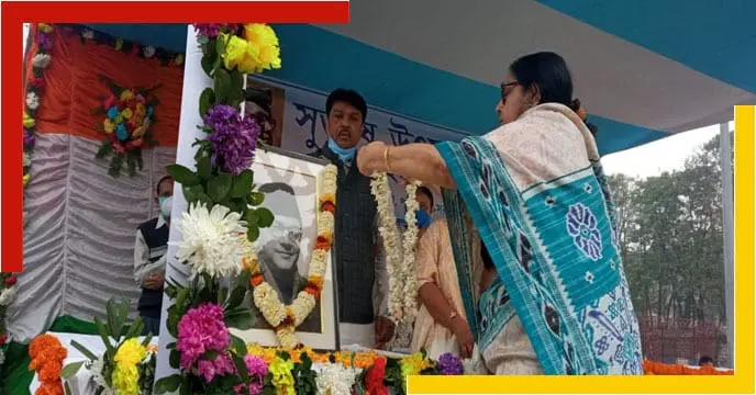 Netaji Subhash Chandra Bose