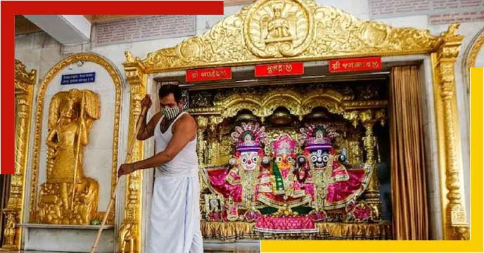 Jagannath Temple in Puri