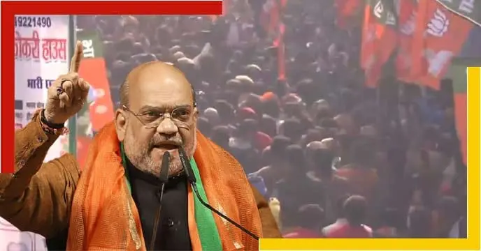 Amit Shah