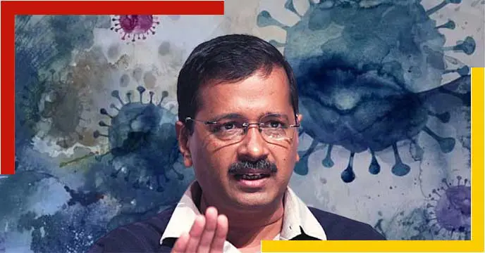 arvind kejriwal