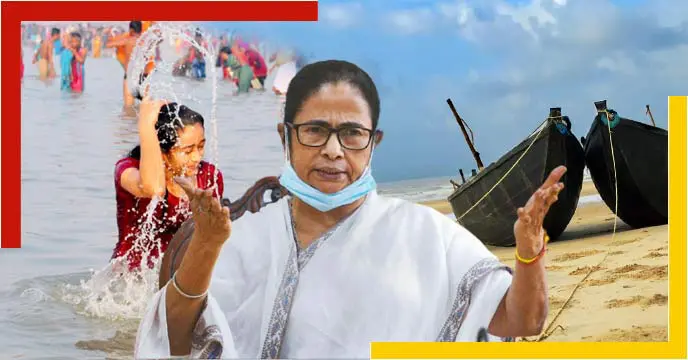 mamata banerjee