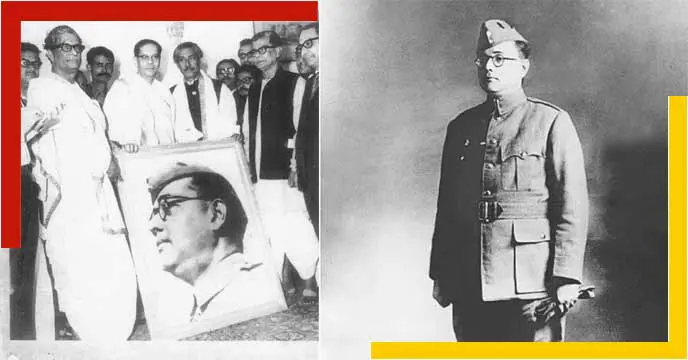 netaji
