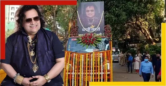 Bappi Lahiri