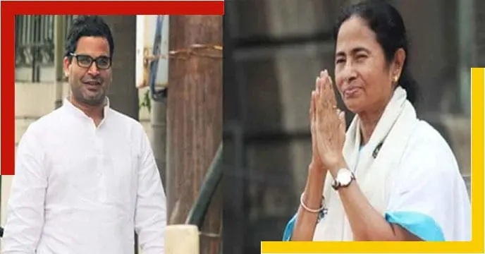 TMC Slams ED Raid on IPAC Office, Calls it a Threat to Democracy