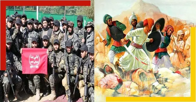 Taliban Panipat Unit