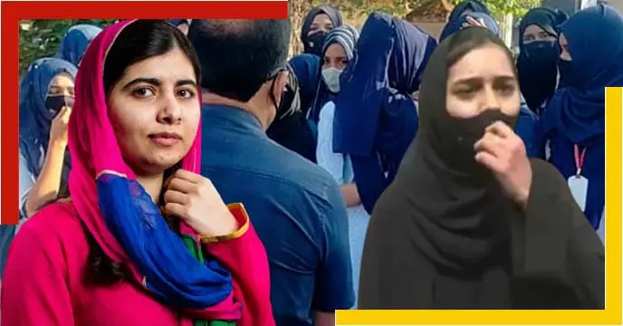 Malala Yousafzai On Hijab Row