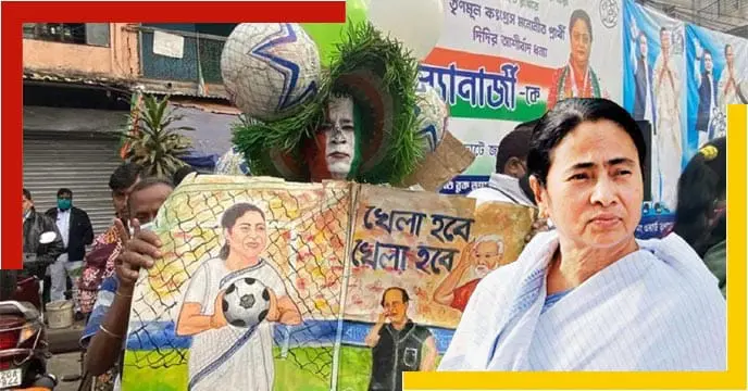 bengal Municupal election