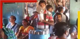 Indian Railways jhal Muri train