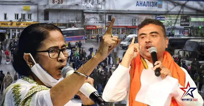 Mamata Banerjee scoffs at PM over Ukraine crisis