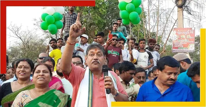 Narendranath Chakraborty MLA of Pandabeshwar