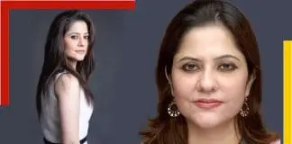 Saira Shah Halim, Ballygunge, CPIM