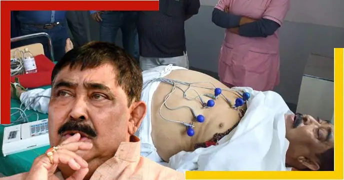 TMC leader Anubrata Mondal hospital