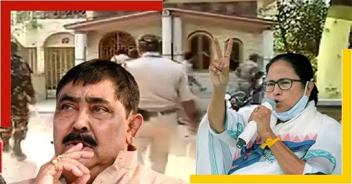 TMC leader arrested after CM Mamata Banerjee's directive