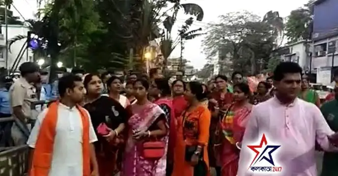 Uttar 24 Pargana district Bjp ptotest against attack on matuas