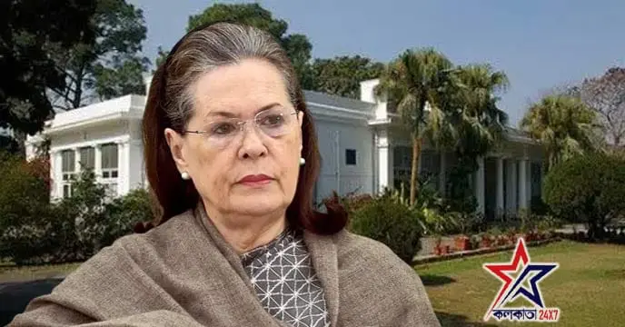 Sonia Gandhi