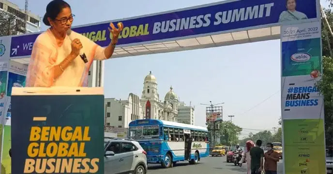 WB government again take 10 thousand Crores credit from market