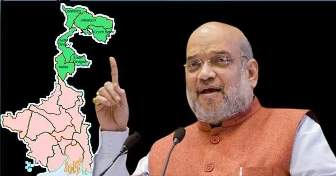 During Amit Shah's visit to Bengal
