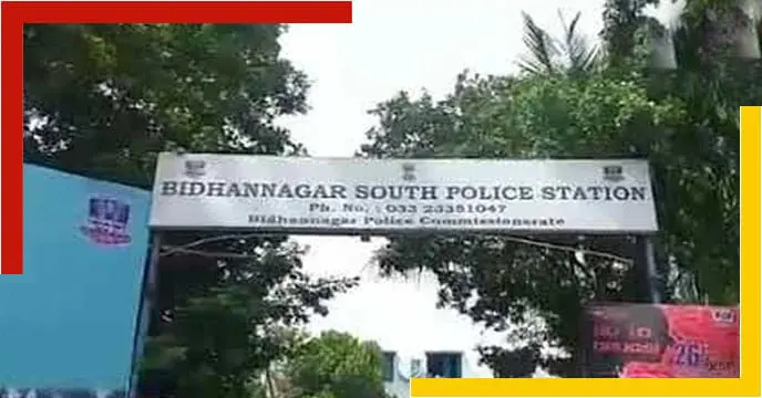 Bidhannagar Municipal Corporation Orders Closure of Rooftop Bars and Restaurants in Salt Lake