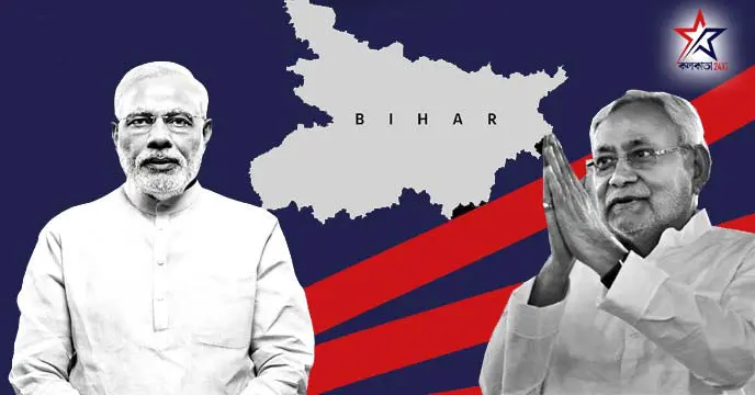 bihar-nitish