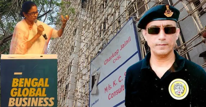 Dipanjan Chakraborty