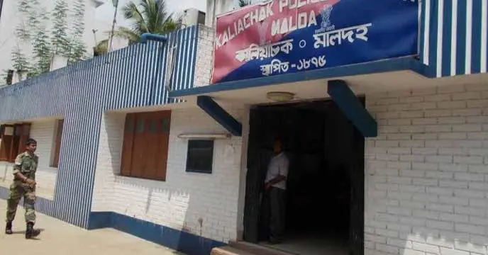 kaliachak-police-station