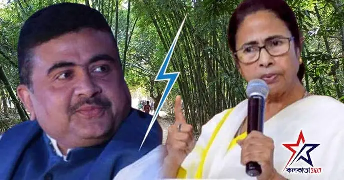 Shuvendu Adhikari made controversial remarks about Chief Minister Mamata Banerjee