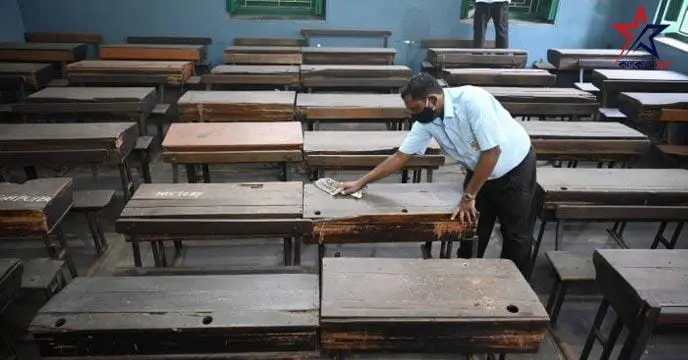 west bengal school