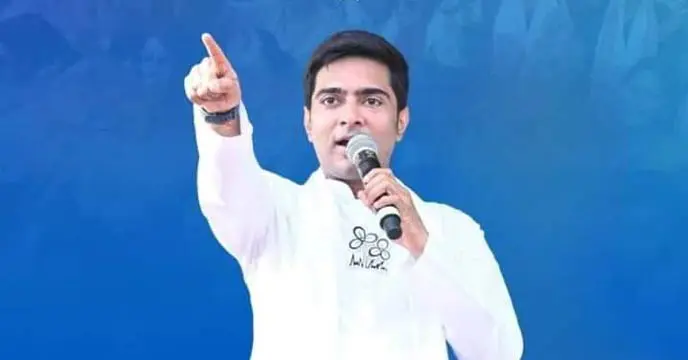 Abhishek Banerjee
