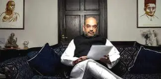 Union Home Minister Amit Shah