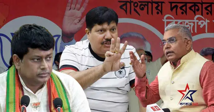 arjun sing dilip ghosh Sukanta Majumder