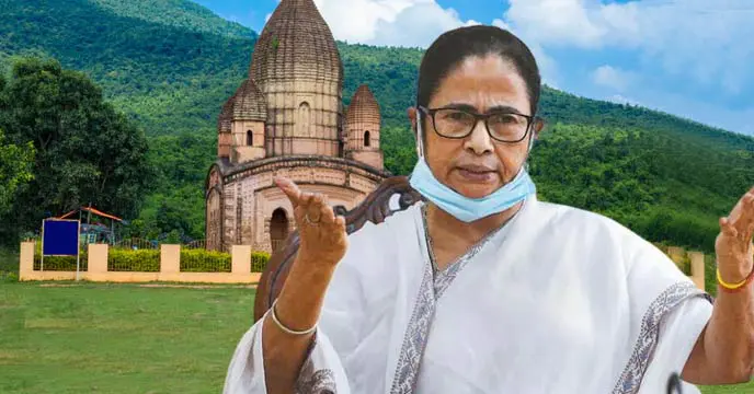 Film City in Purulia