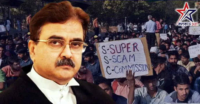 Justice Abhijit Gangopadhyay