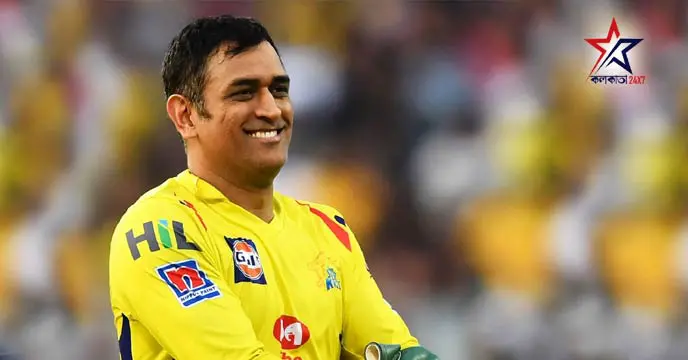 MS Dhoni