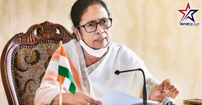 Mamata Banerjee