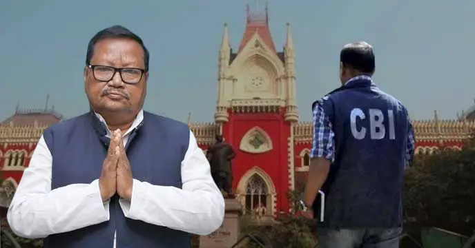 Paresh Chandra Adhikary