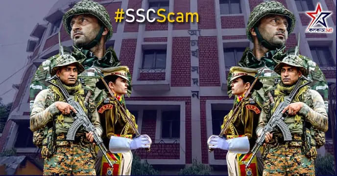 school service commission office kolkata