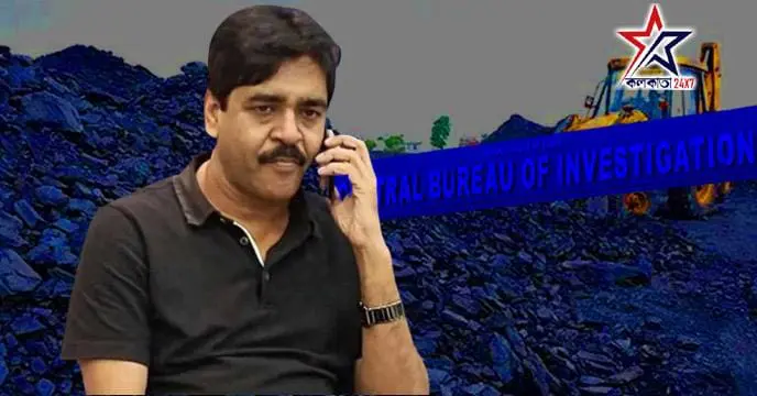 Saokat Molla made explosive remarks about the CBI investigation into the Coal Scam